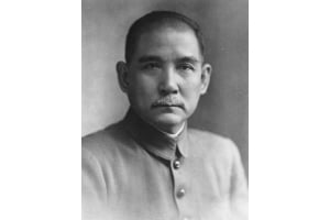 Sun Yat-sen