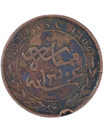 Mombasa 1 pice 1888