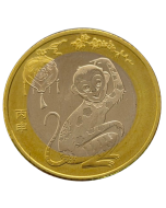 China 10 Yuan 2016 FC - Ano do Macaco