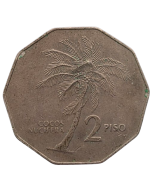 Filipinas 2 Piso 1984