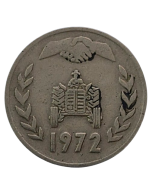 Argélia 1 dinar 1972 - FAO Reforma Agrária