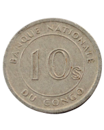 Congo RDC 10 Sengi 1967 