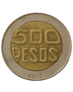 Colômbia 500 Pesos 2012 - Árvore Sagrada de Guacarí