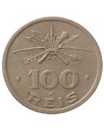 Brasil 100 Réis 1932 - 400 anos de colonização do Brasil