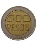 Colômbia 500 Pesos 2008 - Árvore Sagrada de Guacarí