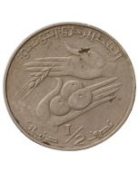 Tunísia ½ dinar 1976 FAO