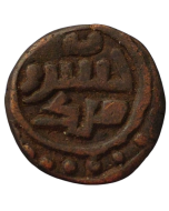 Dinastia Ghaznavid  Jital 1160-1186