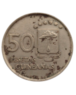 Guiné Equatorial 50 Pesetas 1969