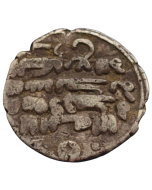 Dinastia Ghaznavid Dirham 997/998 - Prata