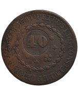 Brasil 80 Réis 1830 R - 21 Tulipas (Com carimbo 40 Rés/Obliquo inclinado a esquerda)