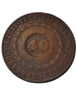 Brasil 40 Réis 1832 R  - 20 Tulipas