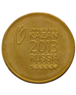 Rússia 10 rublos 2013 - Universíade em Kazan, 2013 (Pôster)