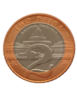 Nigéria 2 Naira 2006 