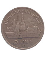 Tailândia 1 Baht 1982