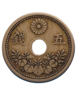 Japão 5 Sen 1921