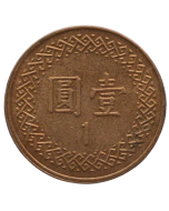 Taiwan 1 Dólar 2010