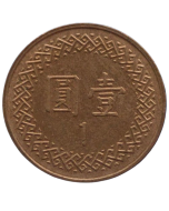 Taiwan 1 Dólar 2011