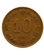 Hong Kong 10 Cents 1982