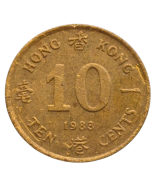 Hong Kong 10 Cents 1983