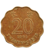 Hong Kong 20 Cents 1995