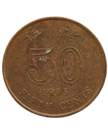 Hong Kong 50 Cents 1995