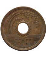 Japão 5 Ienes 1963