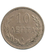 Creta 10 lepta 1900