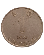 Hong Kong 1 Dólar 1998