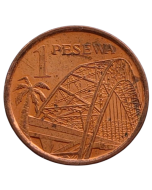 Gana 1 Pesewa 2007