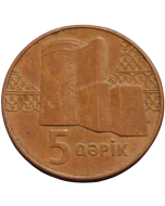 Azerbaijão 5 qəpik 2006