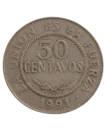 Bolívia 50 centavos 1991