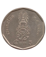 Tailândia 5 Baht 2018