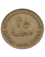 Qatar e Dubai 25 dirham 1969