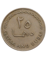 Qatar e Dubai 25 dirham 1969