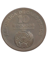 Cabo Verde 10 escudos 1985 - 10º Aniversário da Independência