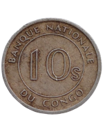 Congo RDC 10 Sengi 1967 