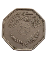 Iraque 250 fils 1981