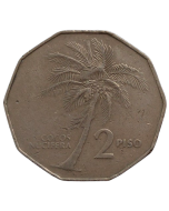 Filipinas 2 Piso 1983