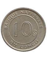 Congo RDC 10 Sengi 1967 FC