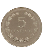 El Salvador 5 Centavos 1994 FC