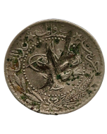 Hejaz 20 Para 1909