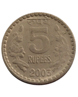 Índia 5 Rúpias 2003