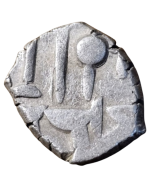 Império Pratihara BI dracma Bhoja I 836 - 1019 (Prata)