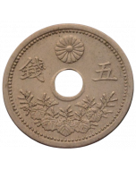 Japão 5 Sen 1923