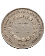 Brasil 200 Réis 1855 - Espinhos (Prata)