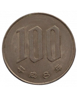 Japão 100 Ienes 1996