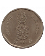 Tailândia 5 Baht 2018