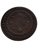 Brasil 40 Réis 1826 R - 28 Tulipas - Florões - 7 Pétalas