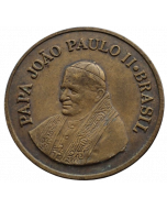 Medalha Papa João Paulo II - Visita ao Brasil (30mm)