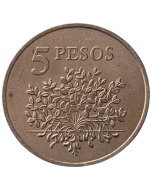 Guiné-Bissau 5 Pesos 1977 FAO